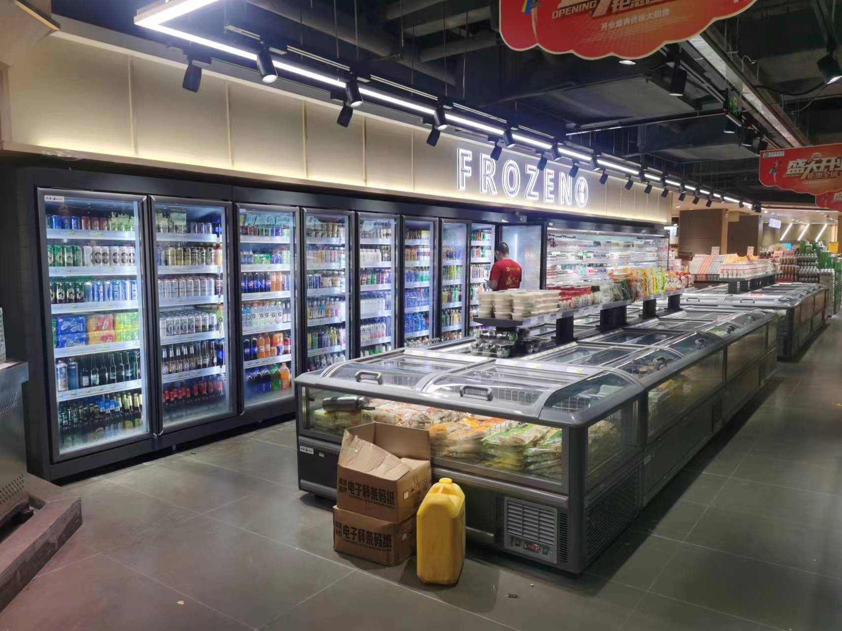 罗定便利店立式饮料柜与卧式冷冻柜安装验收